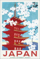 Japan Art Poster Print - Vibrant Japanese Artwork (22x34)
