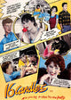 Sixteen Candles Collage Poster Print - Rolled Poster 22x34
