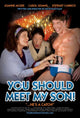 You Should Meet My Son Movie Poster 11x17