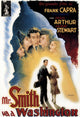 Mr. Smith Goes to Washington movie poster featuring James Stewart and Jean Arthur in vibrant colors.