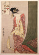 Hana-gi (Picture Riddle) poster print by Kitagawa Utamaro, showcasing intricate Japanese art.