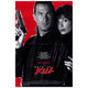 Hard to Kill Movie Poster Print 27x40 featuring iconic action scene.