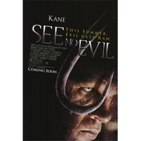 See No Evil Movie Poster - 11x17 print showcasing dramatic film art.