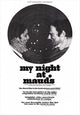My Night at Maud's movie poster, 11x17 print, cinema art.