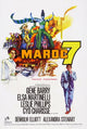 Cyd Charisse and Gene Barry Maroc 7 Movie Masterprint Poster