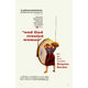 And God Created Woman Movie Poster Print - 27 x 40