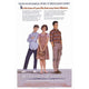 Sixteen Candles movie poster 11x17 print