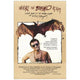 Where the Buffalo Roam Movie Poster Print 27x40