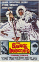 Savage Innocents Movie Poster - 11x17 print showcasing cinematic art.