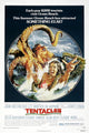Tentacles 1977 Movie Masterprint Poster 11x17