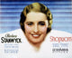 Shopworn Lobby Card Movie Poster Print featuring Barbara Stanwyck from 1932, 14x11 size.