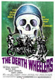 Psychomania movie poster print from 1973, showcasing classic horror art.