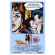 Modern Girls Movie Poster Print 27x40 - Iconic film art