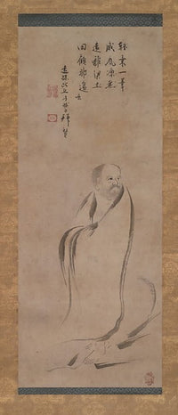 Bodhidharma Crossing the Yangzi River on a Reed Poster Print by Kano Soshu