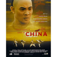 Once Upon a Time in China Movie Poster Print in 27x40 size