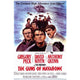 The Guns of Navarone movie poster print 27x40