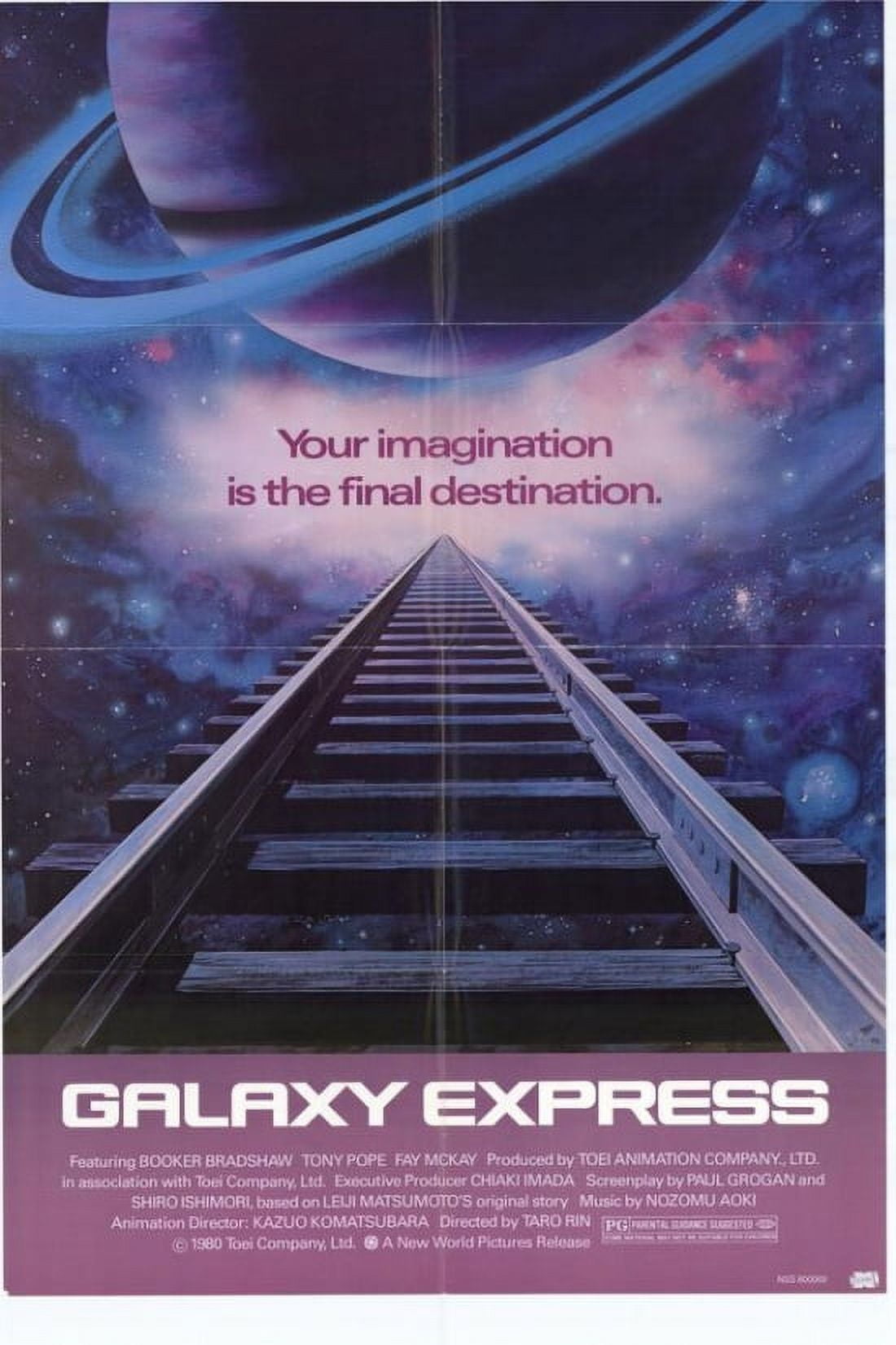 Galaxy Express Movie Poster 11x17 - stunning space-themed artwork.
