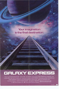 Galaxy Express Movie Poster 11x17 - stunning space-themed artwork.