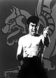 The Streetfighter movie photo print featuring Sonny Chiba from 1974.