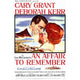 An Affair to Remember movie poster print - 11x17 size