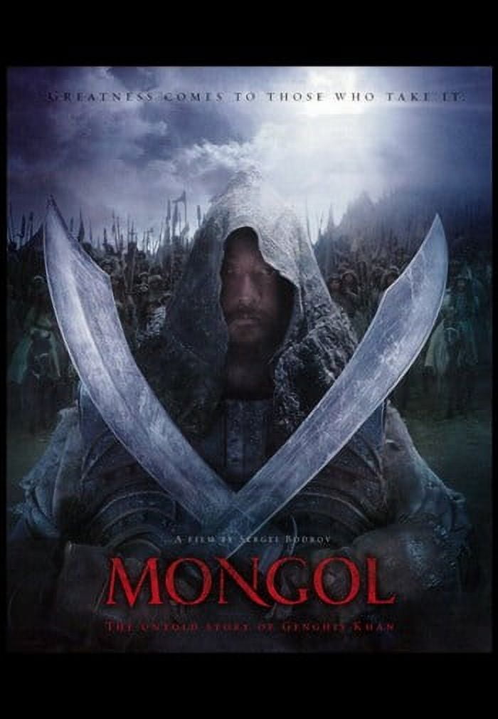 Mongol Movie Poster 11x17 print featuring epic cinematic visuals.