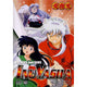 Inuyasha Movie Poster Print featuring vibrant artwork in 27 x 40 size.