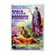 A Matter of Life and Death movie poster print in 11x17 size.