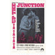 Up the Junction movie poster print in 27x40 size.