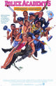 Police Academy 5 Assignment Miami Beach Movie Poster 11x17