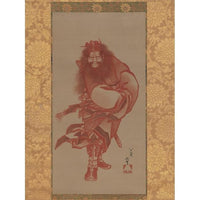 Red Shoki The Demon Queller Poster Print by Katsushika Hokusai