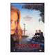 Barcelona movie poster showcasing the iconic city scenery in a vibrant design.