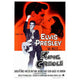 King Creole Movie Poster Print featuring Elvis Presley