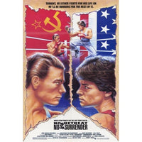 No Retreat No Surrender Movie Poster Print - 27x40