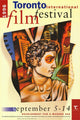 Toronto International Film Festival Movie Poster Print 27x40