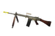 FN FAL 7.62mm L2A1 Automatic Rifle Fine Art Print