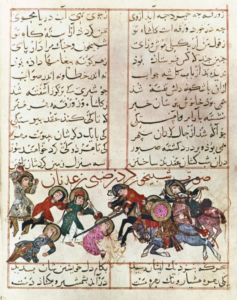 Turkish Miniature Attack Fine Art Print - 13th Century Scene