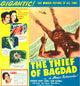 The Thief of Bagdad 1940 Movie Poster Print featuring John Justin, Sabu, and Rex Ingram