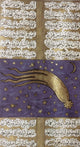 Comet of 1577 Turkish Manuscript Fine Art Print by Science Source