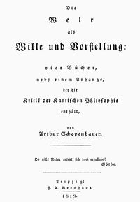 Arthur Schopenhauer Title Page Fine Art Print | Poster by Granger Collection