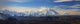 Panoramic View of Denali from Thorofare Ridge Fine Art Print by Kevan Dee