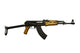Russian AK-47 Assault Rifle Poster Print - Folding Metal Butt | StockTrek Images
