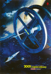 2001: A Space Odyssey Fine Art Print - Classic 1968 Movie Poster