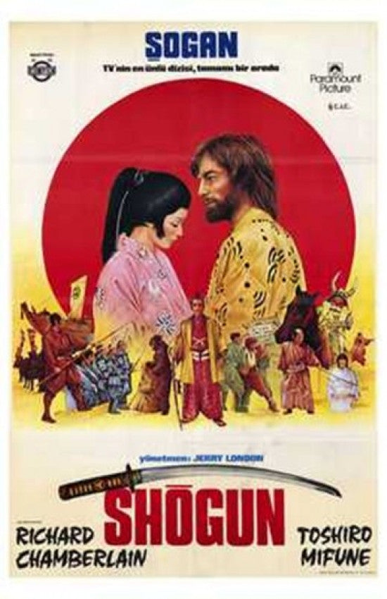 Shogun Movie Poster - 11x17 Print | Posterazzi