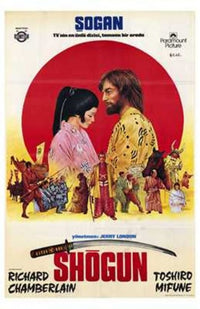 Shogun Movie Poster - 11x17 Print | Posterazzi