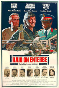 Raid on Entebbe Movie Poster - 11x17 Print