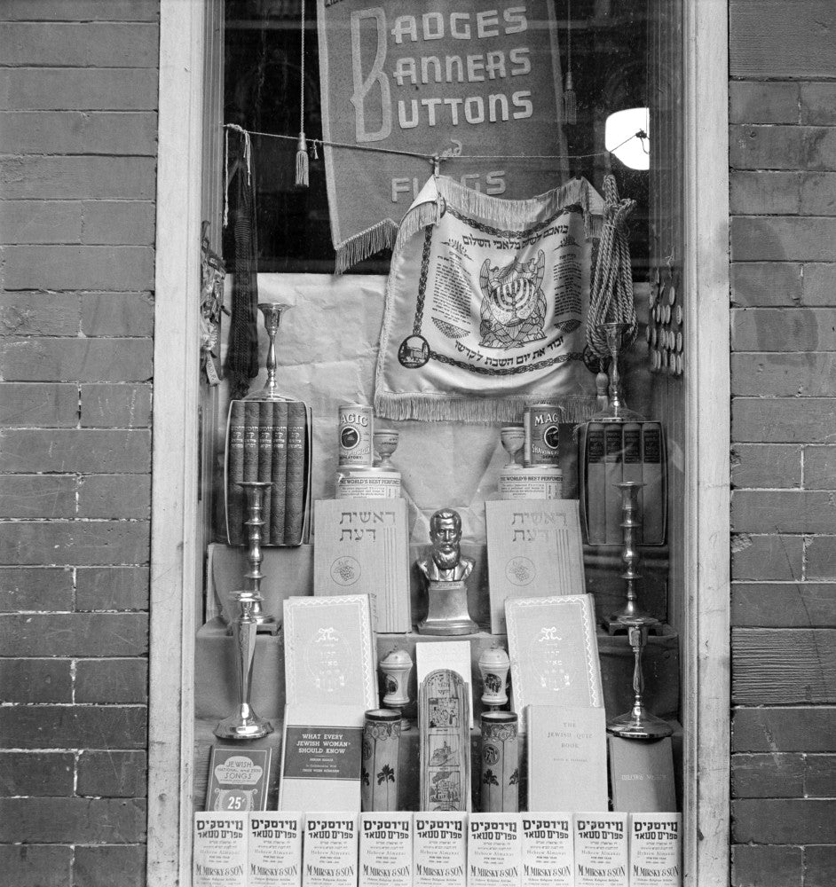 New York City Jewish Shop Window Photograph by Marjory Collins, 1942