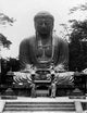 The Great Buddha of Kamakura Fine Art Print - Vintage Photograph
