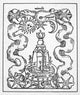 Fountain of Life Woodcut Print from Rosarium Philosophorum (1550)