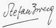 Stefan Zweig Autograph Signature Fine Art Print by Granger Collection