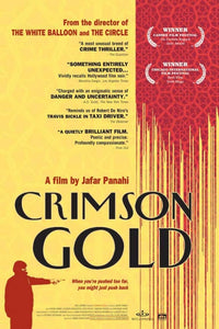 Crimson Gold Movie Poster Print (27x40) | Posterazzi